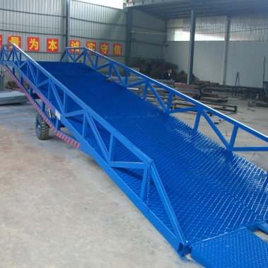 移動(dòng)式登車(chē)橋